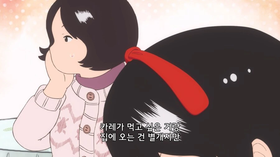 교토의 환락가에서 카레를 만들지 않는 이유 - 이미지 16