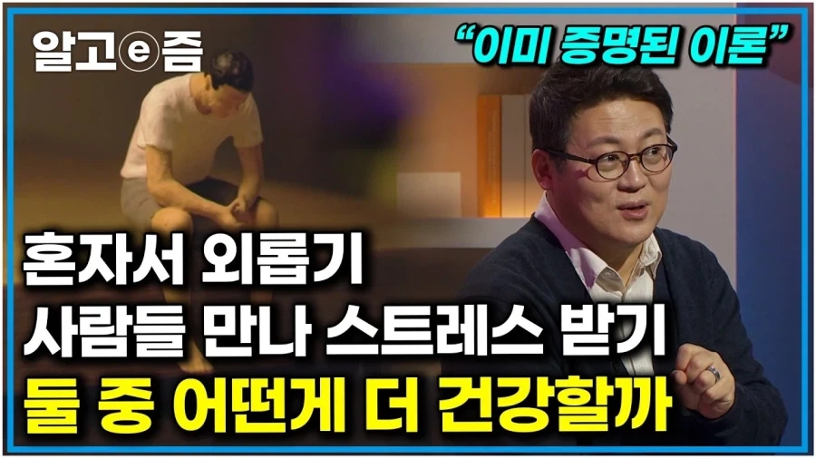 볼 사람이 정해져 있는 유튜브