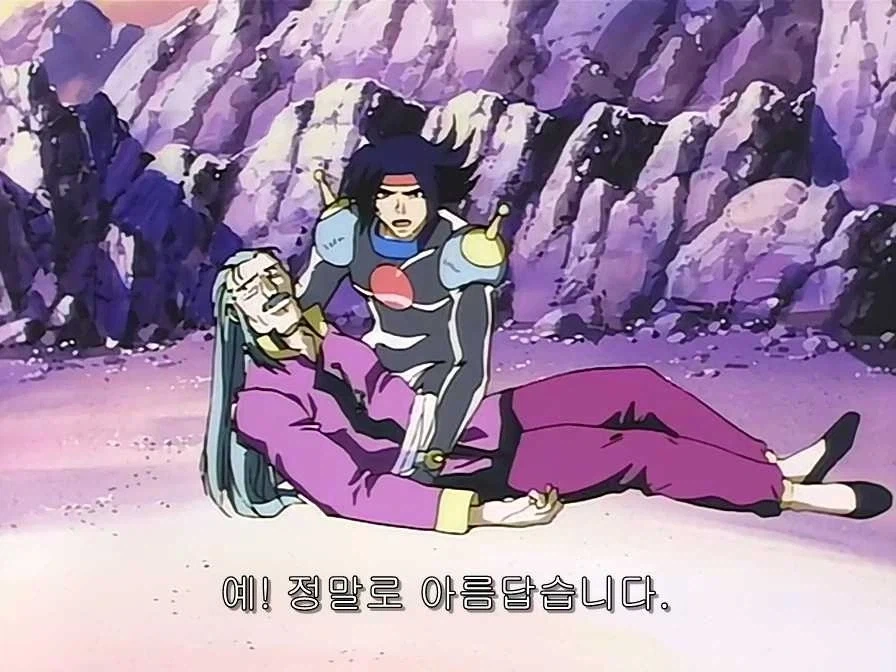 이침부터 ㅈㄱㅅ을 보여주시는 스승님 - 이미지 3