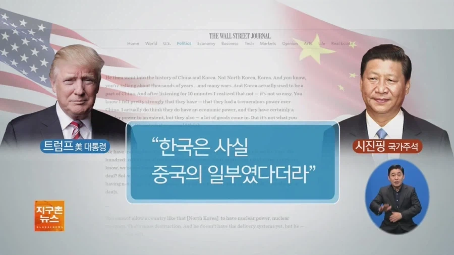 우리나라가 북한 압도했음에도 축창 계속 가는 이유