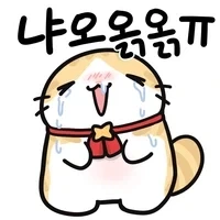 인간이 엘프에게 줄 수 있는 가장 큰 선물이자 잔혹한 저주, 시간.comic - 이미지 4