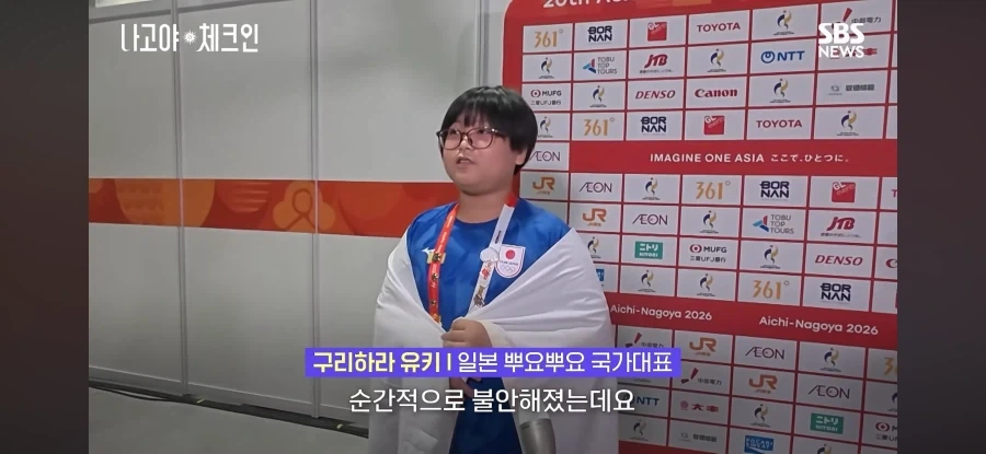 뿌요뿌요 만 11세 우승자의 인터뷰 스킬.jpg - 이미지 11