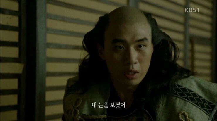 히데요시에게 특명을 받은 왜보이