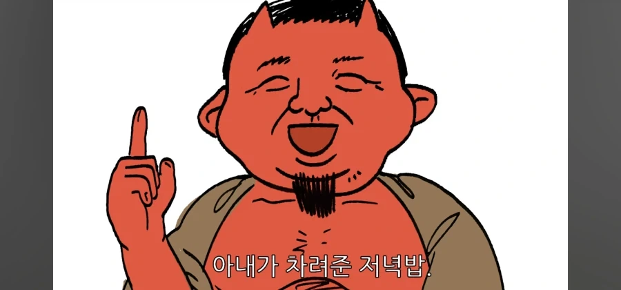 눈마새) "나가도 잘먹는 케이건이 못먹는 것은~?" - 이미지 6