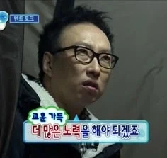 아겜 국대 야구를 바라보는 야빠들 - 이미지 4