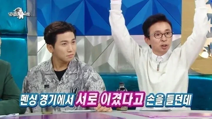 펜싱 경기에서 손 들고 어필하는 이유.jpg - 이미지 2