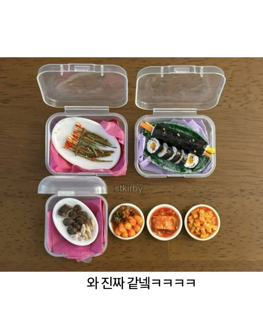 외국인들이 많이 사간다는 한국 마그넷 - 이미지 2