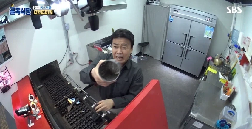 완료가 불가능한 퀘스트.jpg - 이미지 2