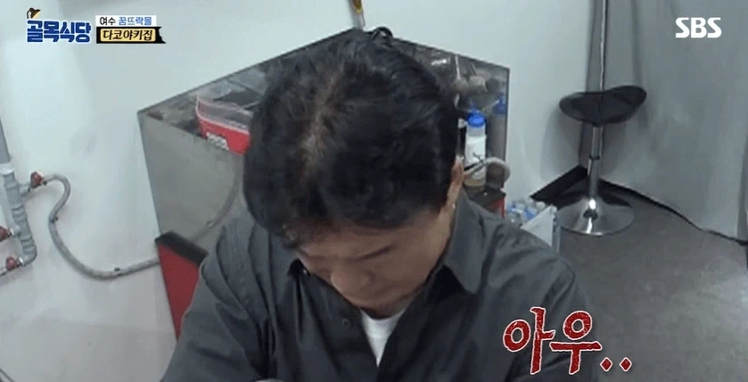 완료가 불가능한 퀘스트.jpg - 이미지 3