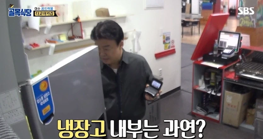 완료가 불가능한 퀘스트.jpg - 이미지 4