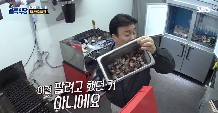 완료가 불가능한 퀘스트.jpg - 이미지 5