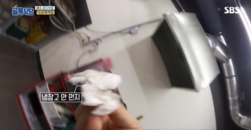 완료가 불가능한 퀘스트.jpg - 이미지 6
