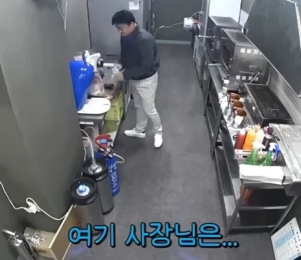 완료가 불가능한 퀘스트.jpg - 이미지 9