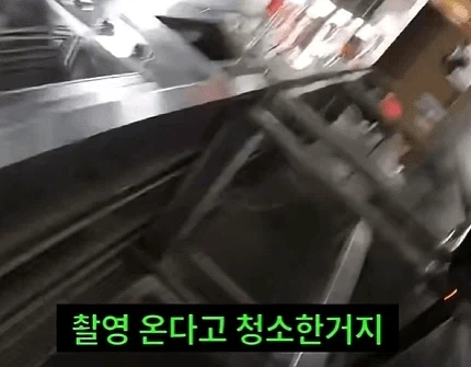 완료가 불가능한 퀘스트.jpg - 이미지 11