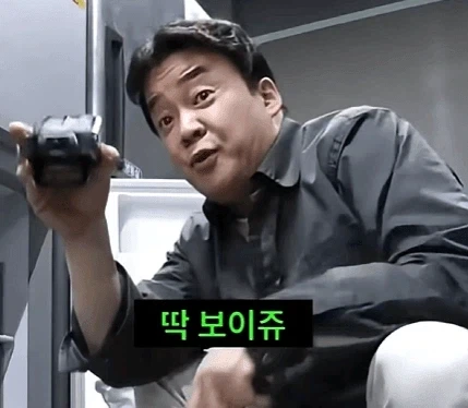 완료가 불가능한 퀘스트.jpg - 이미지 12