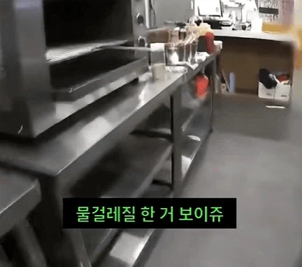 완료가 불가능한 퀘스트.jpg - 이미지 13