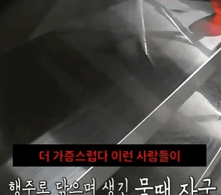 완료가 불가능한 퀘스트.jpg - 이미지 15