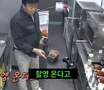 완료가 불가능한 퀘스트.jpg - 이미지 16