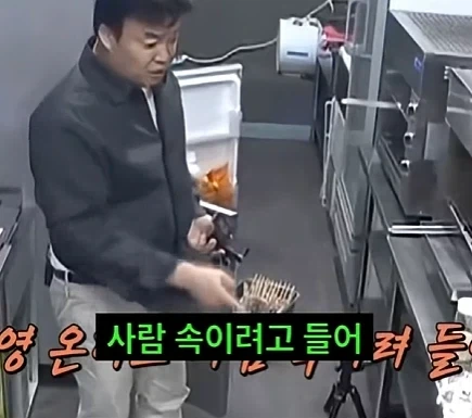 완료가 불가능한 퀘스트.jpg - 이미지 17
