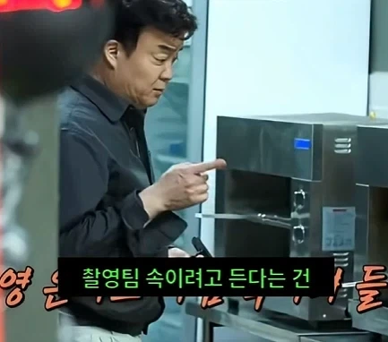 완료가 불가능한 퀘스트.jpg - 이미지 18