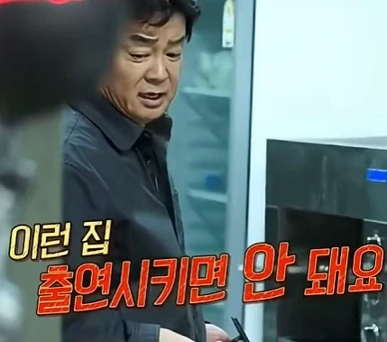 완료가 불가능한 퀘스트.jpg - 이미지 20