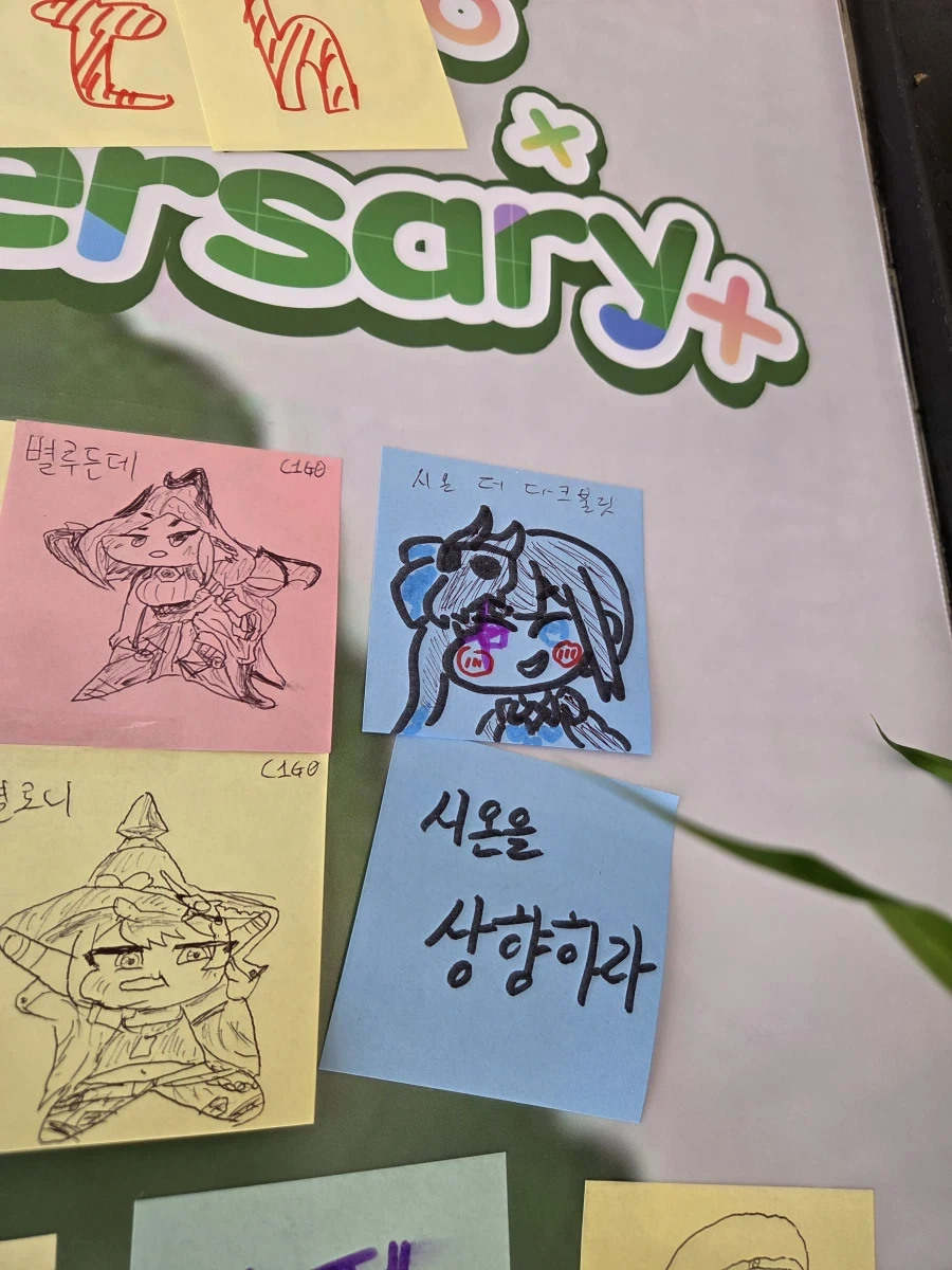 트릭컬)콜라보 카페 가서 시다불 그리고 옴 - 이미지 3