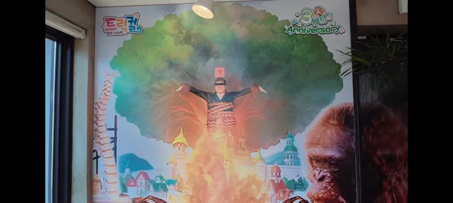 트릭컬) 찔러죽이면 3일후 부활 할 수 있으니 태워죽이죠?