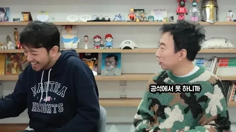 박명수가 사석에서 욕을 많이 하는 이유. - 이미지 2
