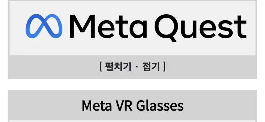 3년뒤 앱등이들이 또 설칠 애플의 혁신... - 이미지 2