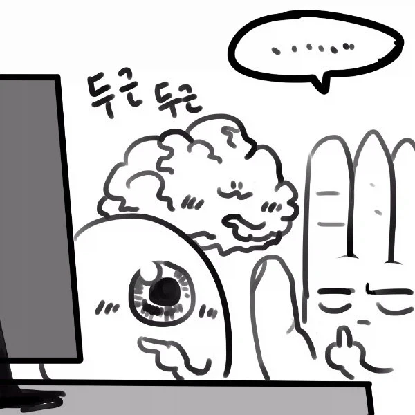 뜨개질을 거의 20년 연습하면 할 수 있는 것... - 이미지 2