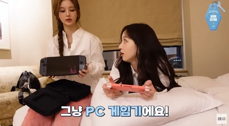 남자들도 잘 모르는 게임기를 사용하는 걸그룹 맴버 .jpg - 이미지 4