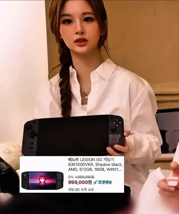 남자들도 잘 모르는 게임기를 사용하는 걸그룹 맴버 .jpg - 이미지 5