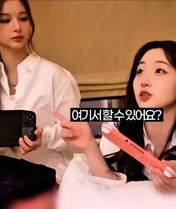 남자들도 잘 모르는 게임기를 사용하는 걸그룹 맴버 .jpg - 이미지 7