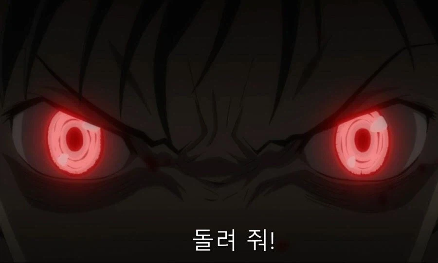 에바)신극장판에서 누구도 부정못하는 장면