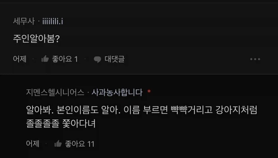 메추라기 자랑.jpg - 이미지 6