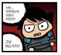 예나 지금이나 명짤인거.jpg