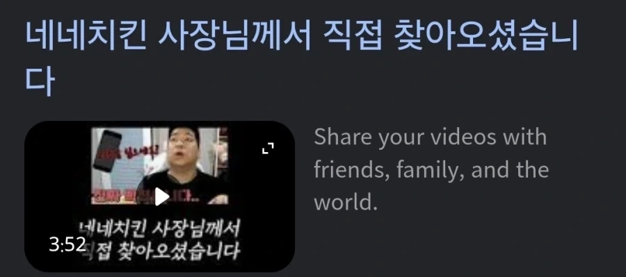 자영업이 쉬운 이유 - 이미지 2