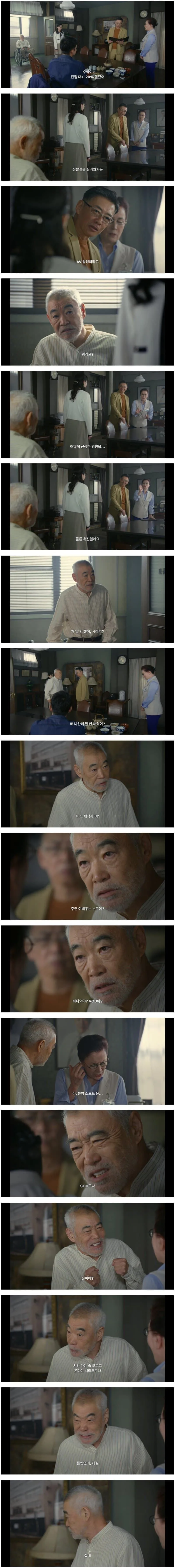 수익률이 20% 오른 이유.jpg