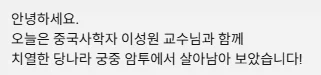유튜브 시장 진입이 힘들다는 증거.jpg - 이미지 2