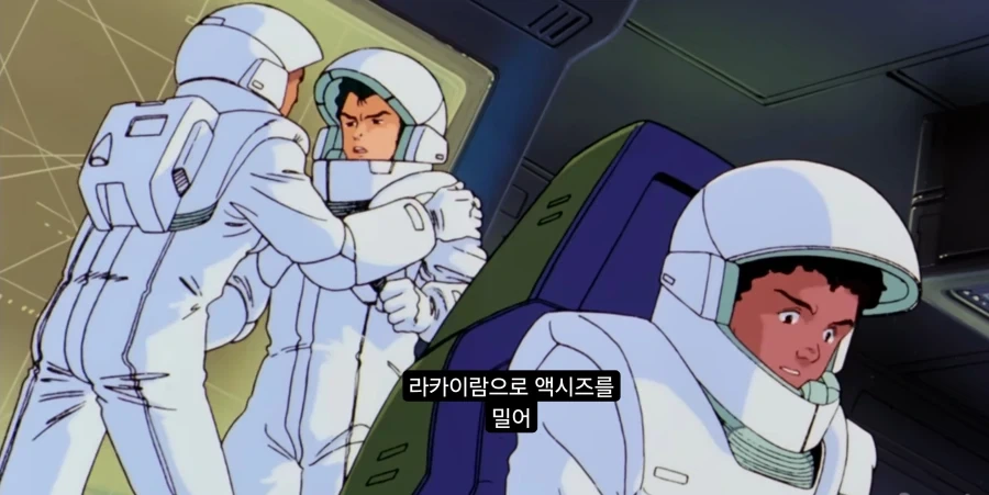 역습의 샤아에서 브라이트의 발상 수준 ㄷㄷ - 이미지 3