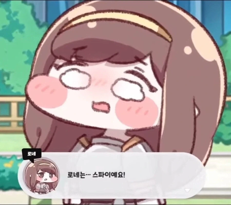 트릭컬) 모나티엄 대민 공작부....?