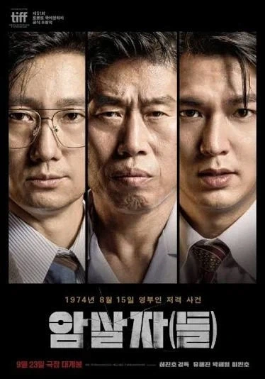 ???:진호야, 치이카와 한테 고맙다고해라.
