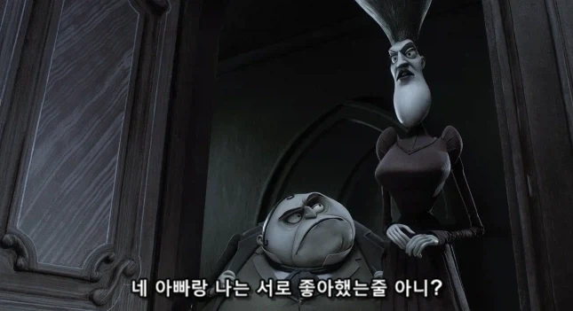 결혼할 때 의외로 크게 신경 안 써도 되는 거 - 이미지 3