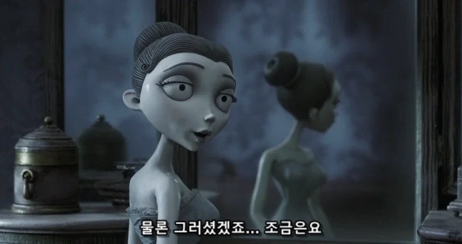 결혼할 때 의외로 크게 신경 안 써도 되는 거 - 이미지 4