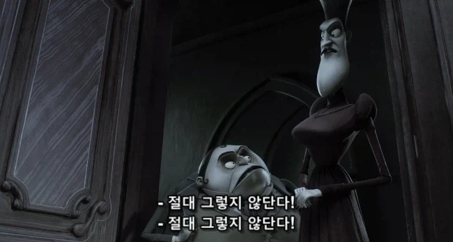 결혼할 때 의외로 크게 신경 안 써도 되는 거 - 이미지 5