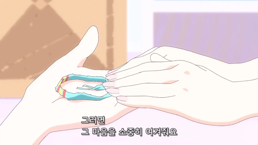 프리큐어)이성애자 커플에게 자꾸 감정이입을 하는 루루카 - 이미지 3