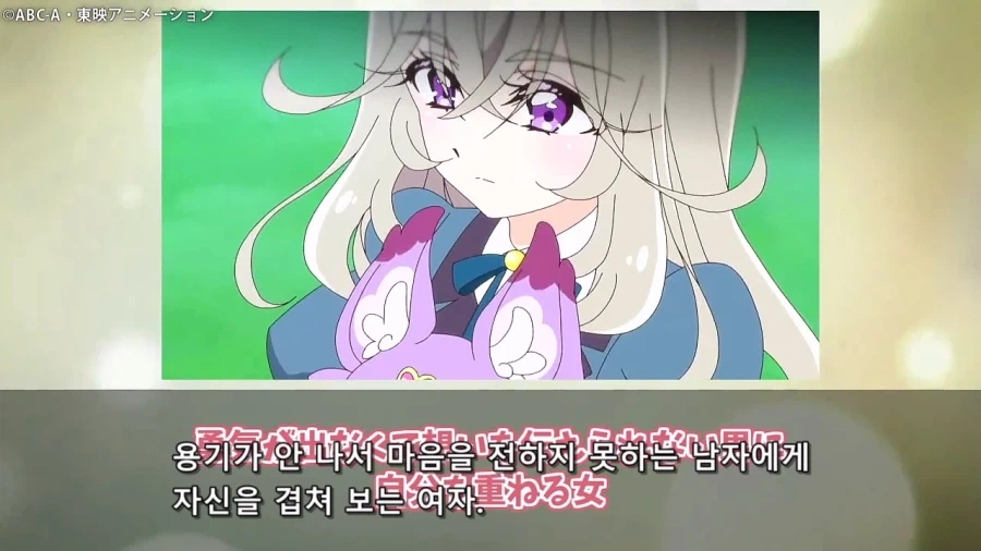 프리큐어)이성애자 커플에게 자꾸 감정이입을 하는 루루카 - 이미지 10