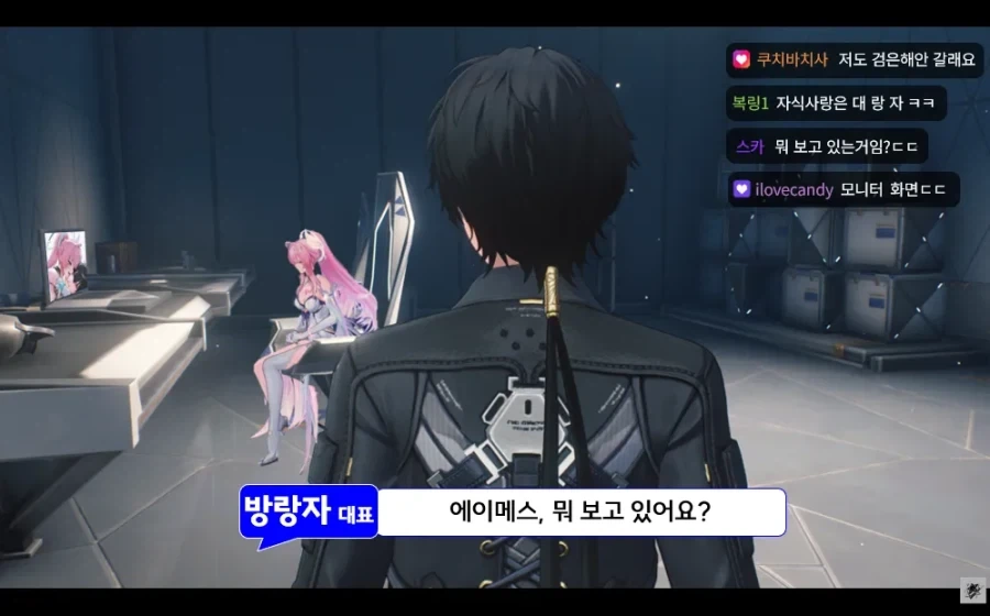 명조)역시 내자랑