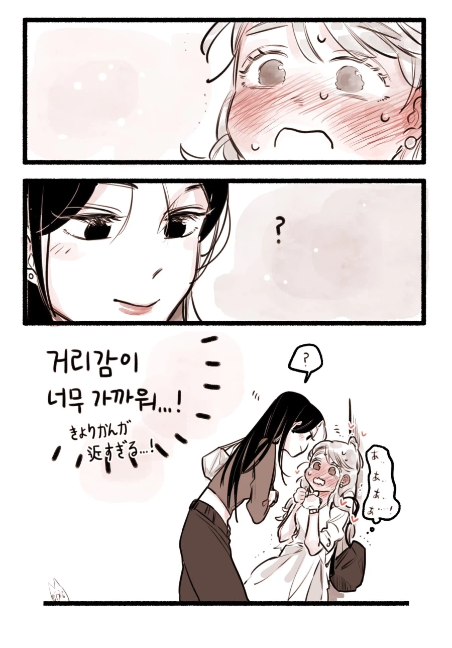 의외로 한일백합에서 대세인것.jpg - 이미지 3