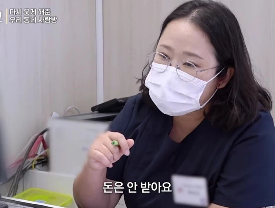 치과 치료 무료로 해준다는데도 환자가 거부 하는 이유 - 이미지 6